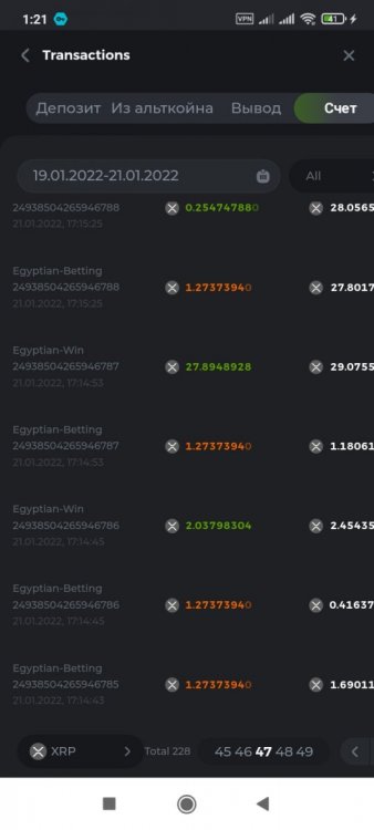 Screenshot_2022-01-24-01-21-45-364_com.android.chrome.jpg