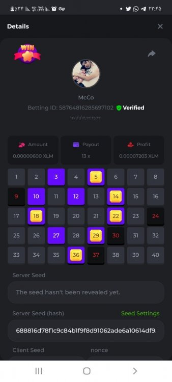 Screenshot_۲۰۲۲۰۴۰۳-۲۳۴۵۳۳_Chrome.jpg
