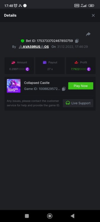 Screenshot_2022-12-31-17-48-58-625_com.android.chrome.jpg