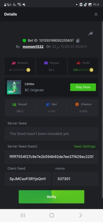 Screenshot_٢٠٢٣٠١٢٣_٠٠٠٥٤٢_Chrome.jpg