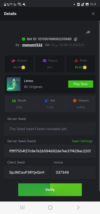 Screenshot_٢٠٢٣٠١٢٣_٠٠٠٩٢٢_Chrome.jpg
