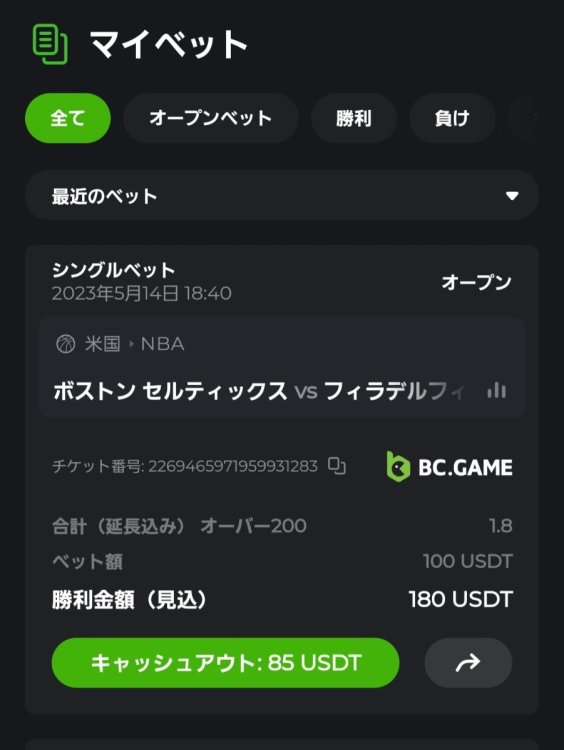 Screenshot_20230514_184116_Internet.jpg