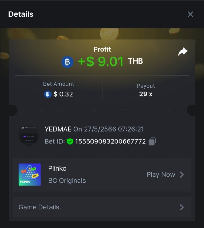 Screenshot_20230527_073534_Chrome.thumb.jpg.afc74a2053afebdc5ad29bdc555d0c96.jpg