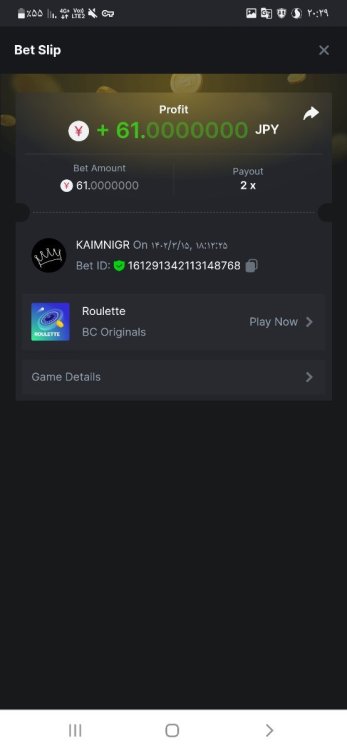 Screenshot_-_Chrome.thumb.jpg.b375c6cd573e0ab90007e3f955b4b190.jpg