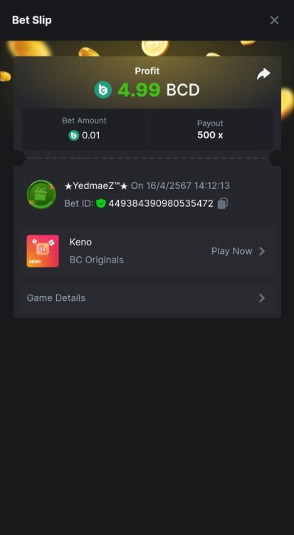 Screenshot_20240416_141414_Chrome.thumb.jpg.7cf27140165fcd33f903ba19601e356b.jpg